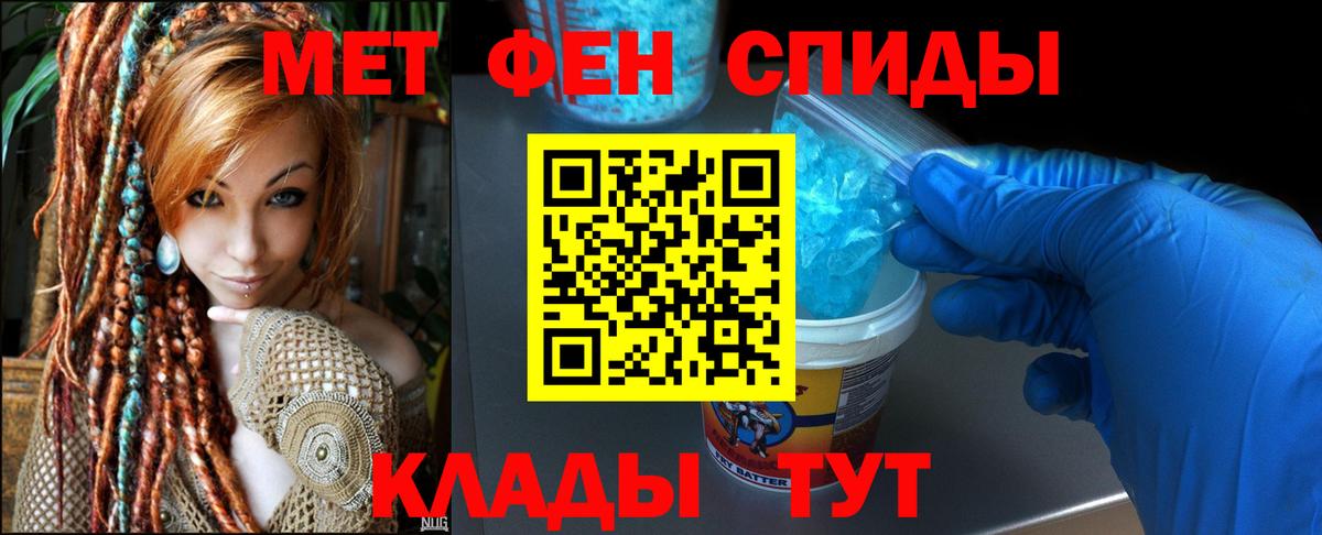 АМФ 97% Гагарин