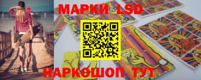 бутик Малгобек