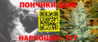 таблы Мариинск
