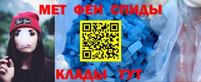 бутик Малгобек
