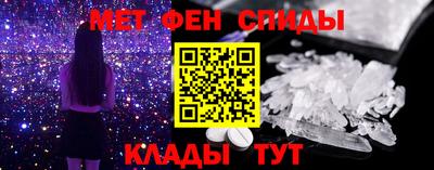 бутик Малгобек