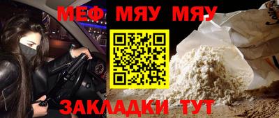 бутик Малгобек